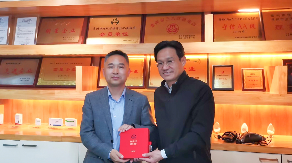 常州、溧阳市委市政府领导莅临华体会首页(中国)网页版公司走访调研