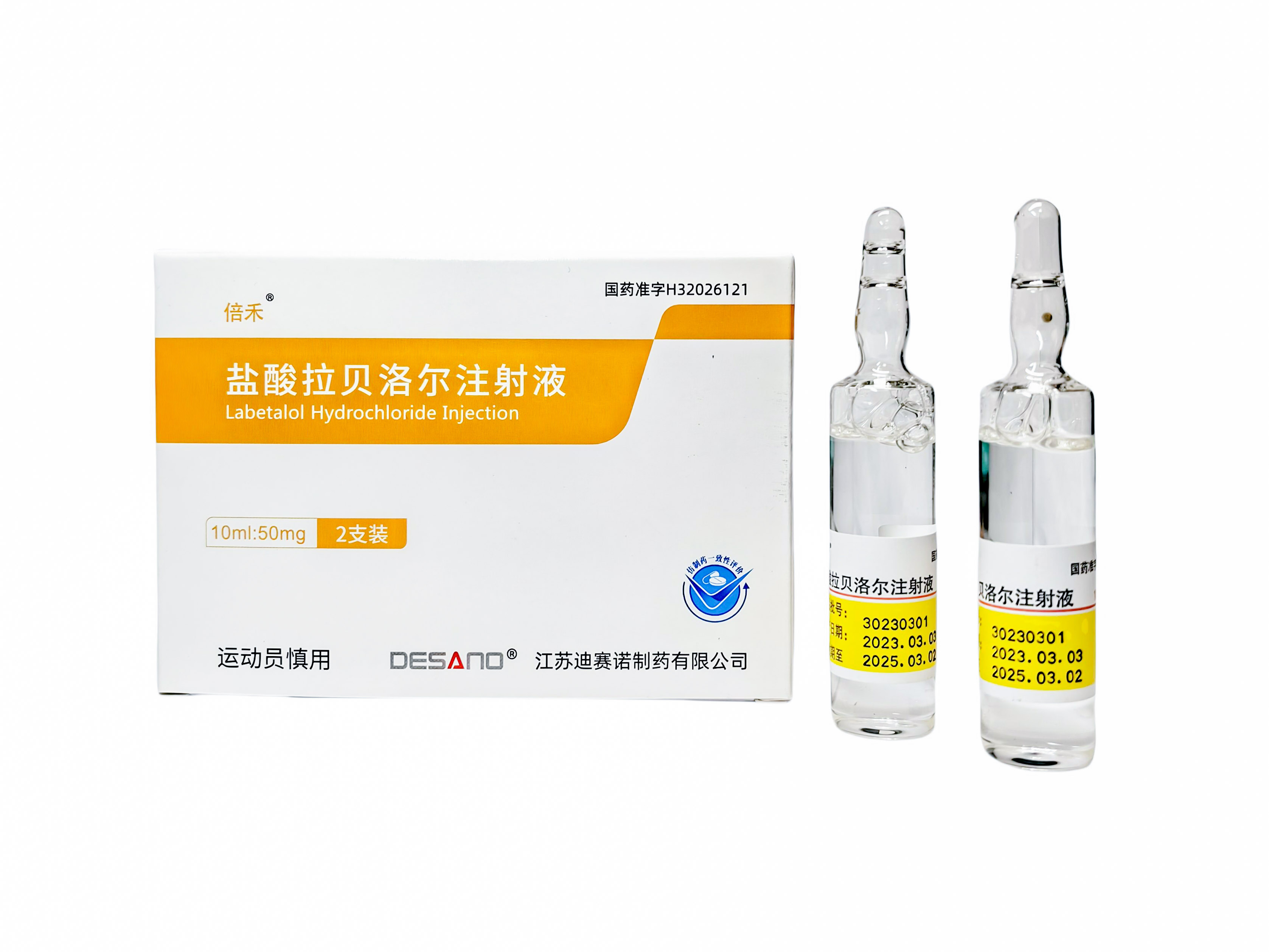 华体会首页(中国)网页版