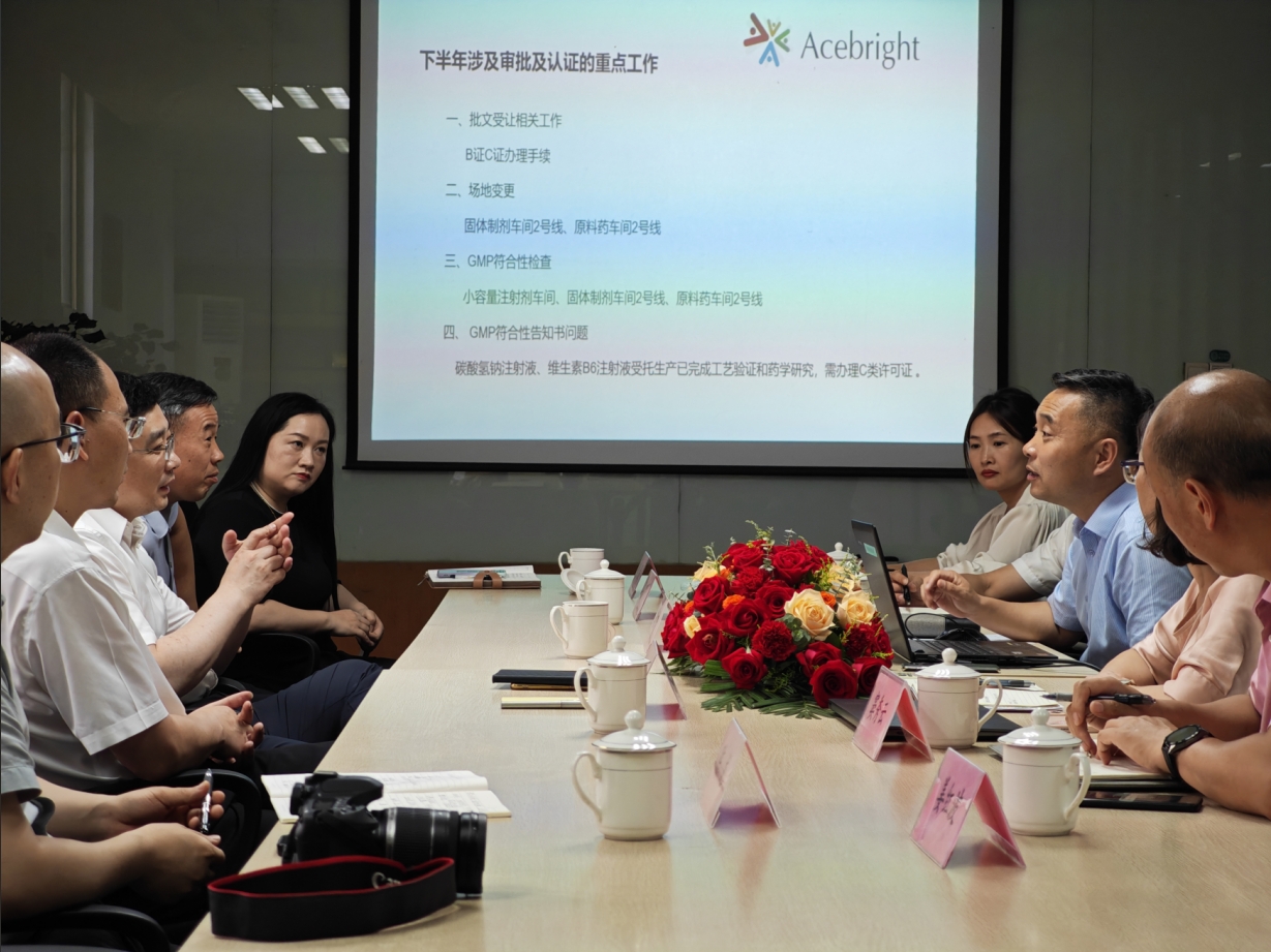 江苏省药监局调研华体会首页(中国)网页版